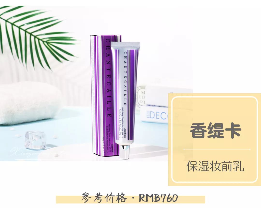 李佳琦到底用“OMG”骗了多少人的钱？！！