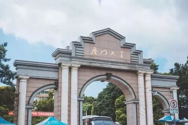 厦门最值得去的几个景点,在厦门有哪些值得去玩的景点