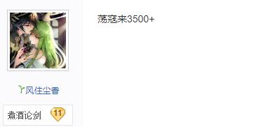 如何用一句话代表你是老玩家,天刀老玩家回归怎么玩