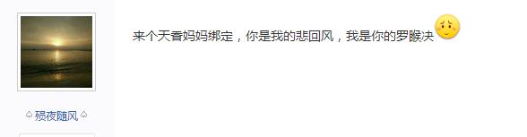 如何用一句话代表你是老玩家,天刀老玩家回归怎么玩