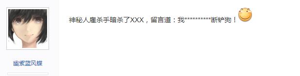 如何用一句话代表你是老玩家,天刀老玩家回归怎么玩