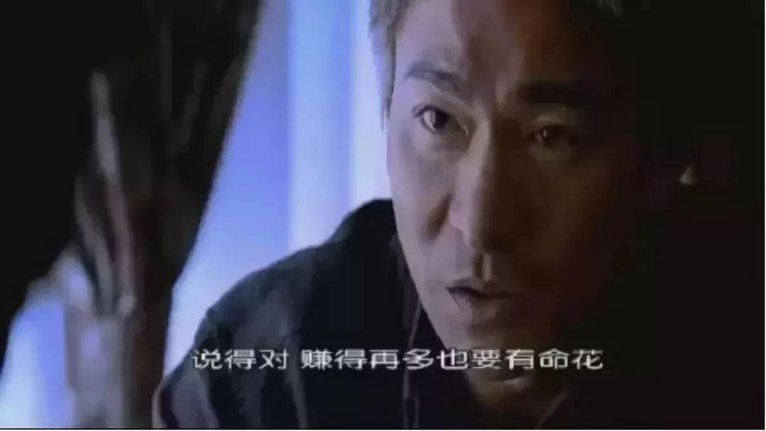 人生最不该挥霍的三样东西图片,人这一辈子最不该挥霍的三样东西