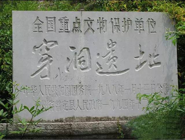 普定发生的事最新消息,普定最新消息