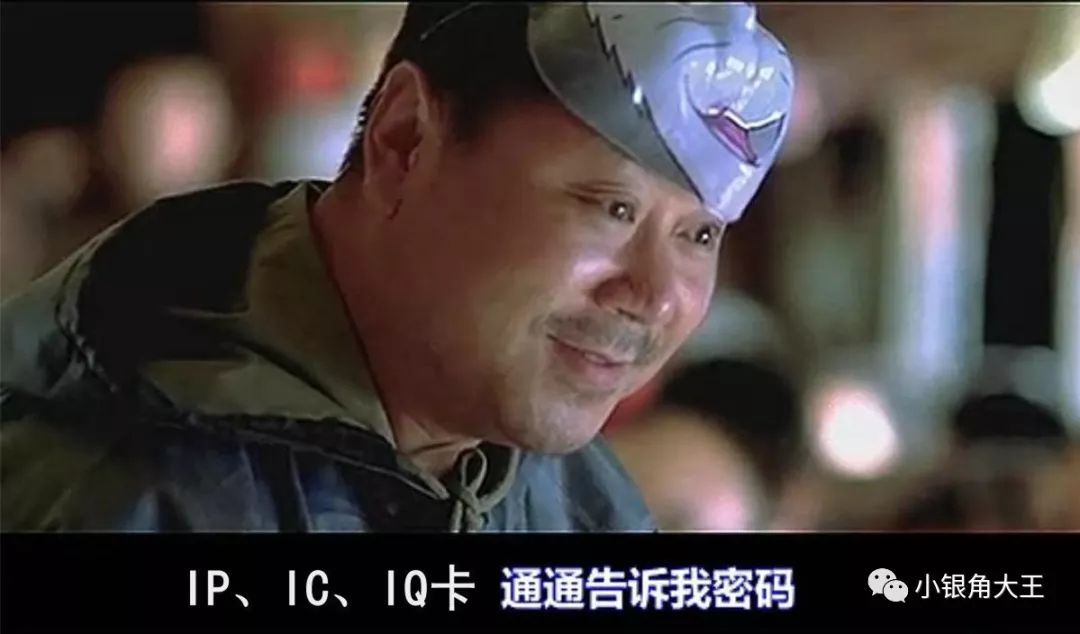 起底714高炮：炒房团放贷，云追杀催收，学生*党**沦陷