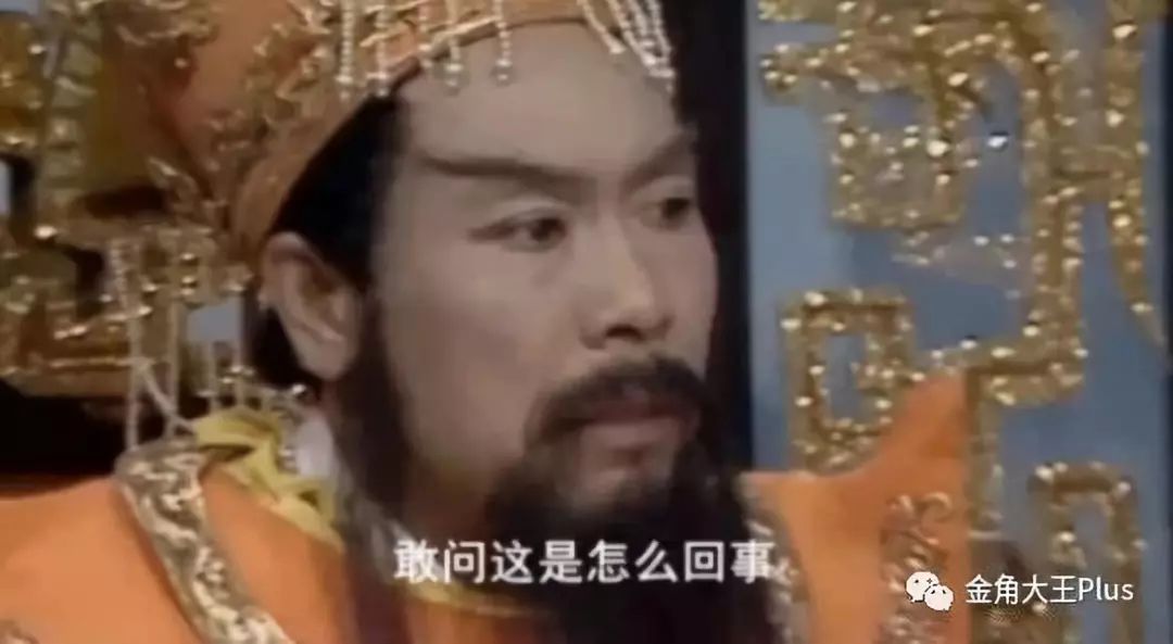 起底714高炮：炒房团放贷，云追杀催收，学生*党**沦陷