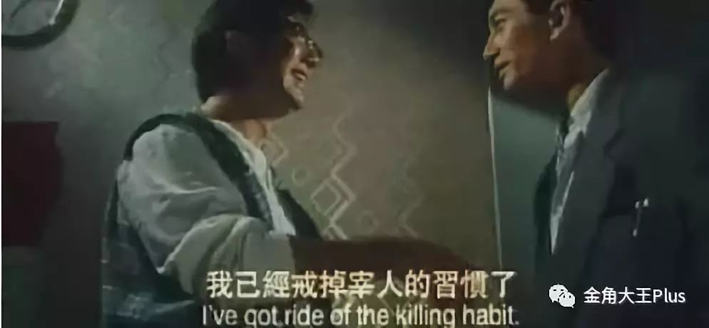 起底714高炮：炒房团放贷，云追杀催收，学生*党**沦陷