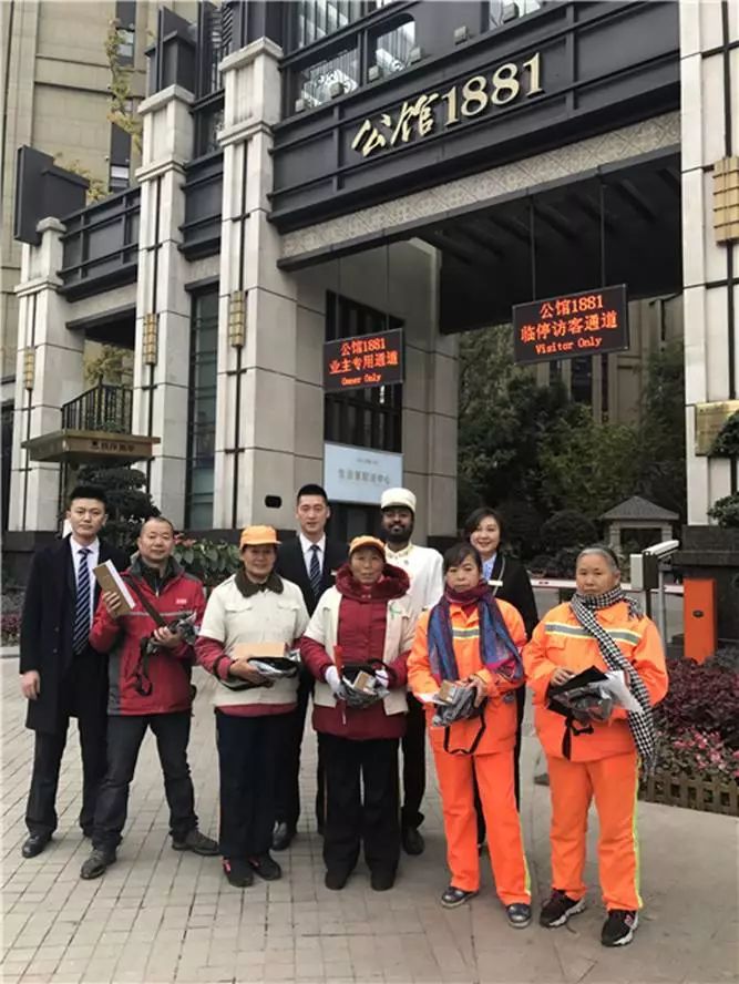 v观财报被实施退市风险警示,千亿房企蓝光发展如何自救