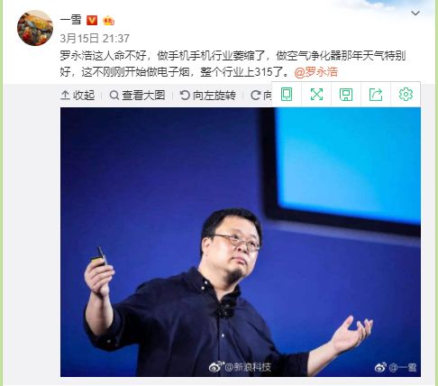 市场最新概念股,昨日市场概念股一览表