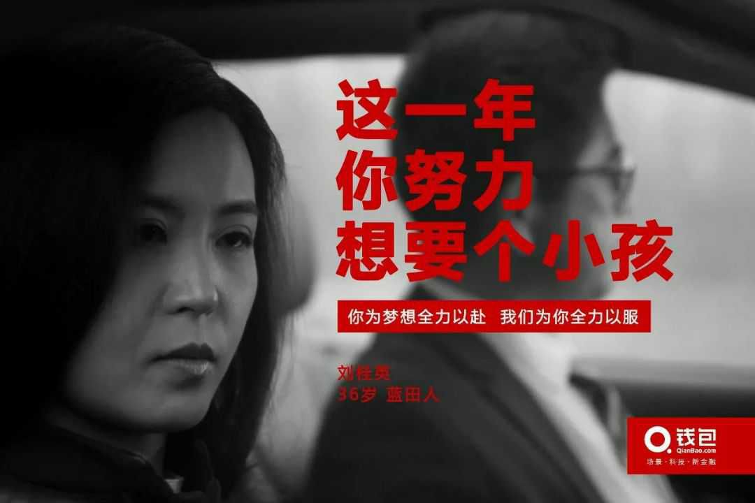 濂囪懇娌欓洉骞垮憡,闆蜂汉閲戣瀺骞垮憡