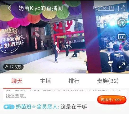 濂囪懇娌欓洉骞垮憡,闆蜂汉閲戣瀺骞垮憡