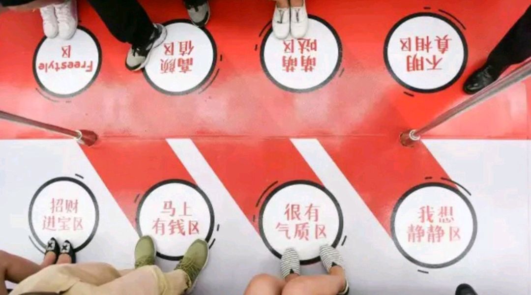 濂囪懇娌欓洉骞垮憡,闆蜂汉閲戣瀺骞垮憡