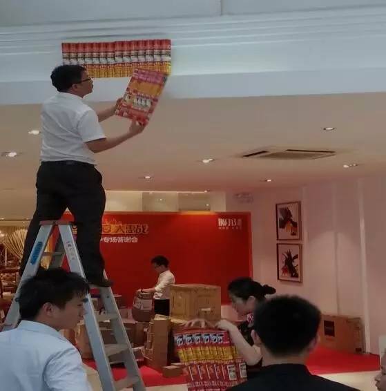 灵活营销活动模式,会销模式流程方案模板