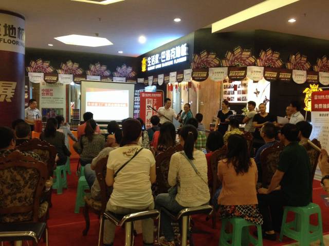 灵活营销活动模式,会销模式流程方案模板