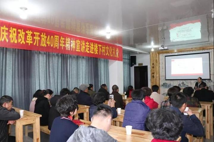 瀹ｄ紶涔夎瘖娲诲姩棰勫憡,涔夎瘖娲诲姩瀹ｄ紶璁″垝