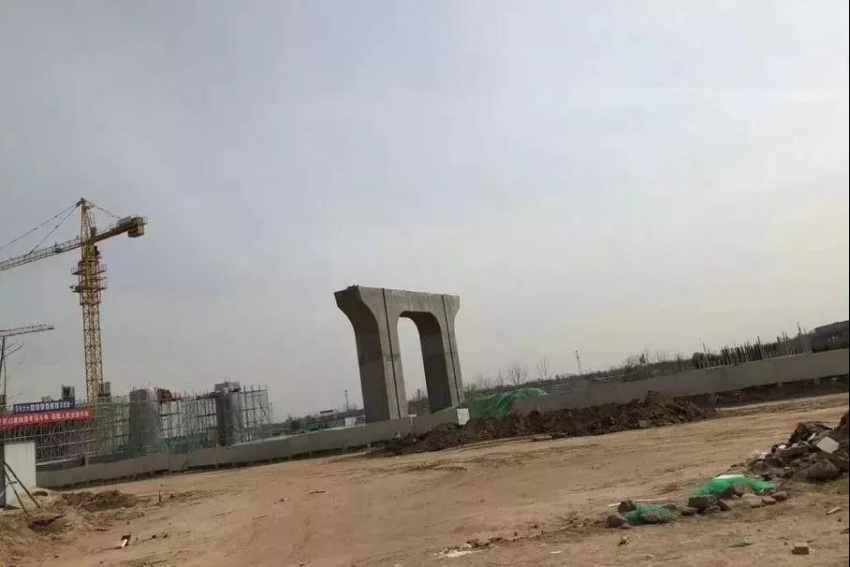 交大落户沣西新城,西安交大创新港预计入住人数