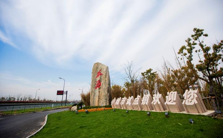 由镇变城不负期待!浙江日报《重构萧山印象》聚焦瓜沥