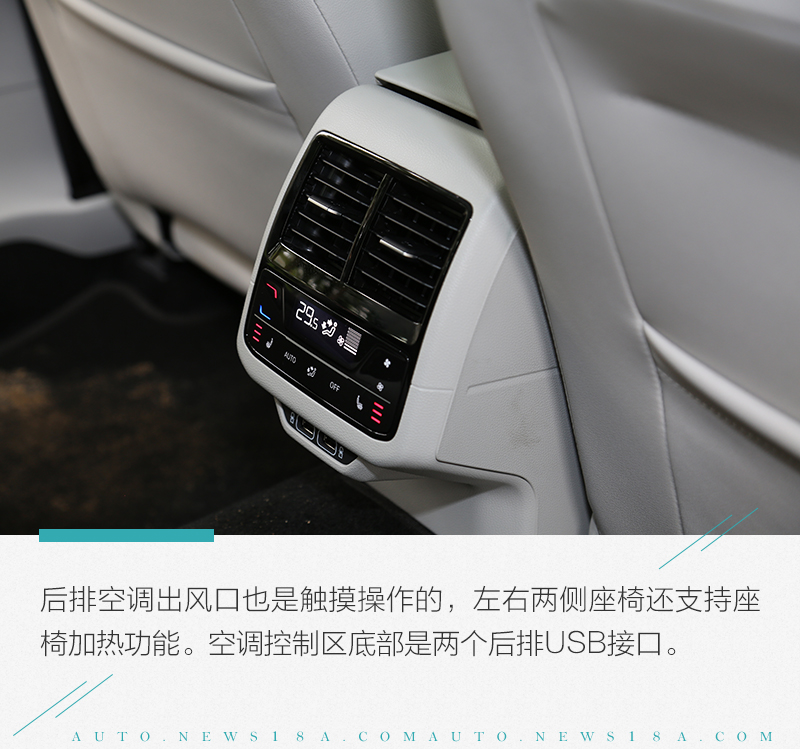 全新一代大众速腾颜值,新速腾加长了多少