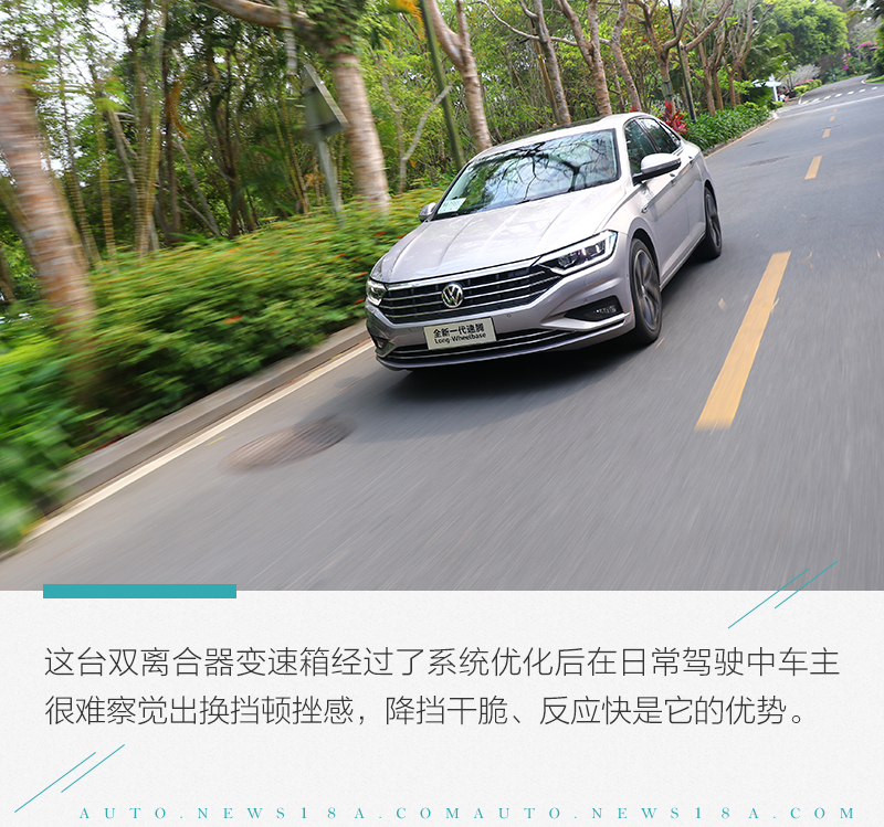 全新一代大众速腾颜值,新速腾加长了多少