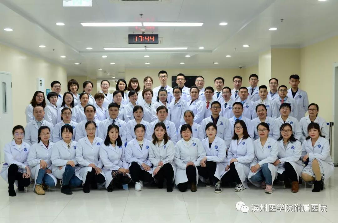 滨医附属滨州医院精神文明奖,感动滨州2018人物评选