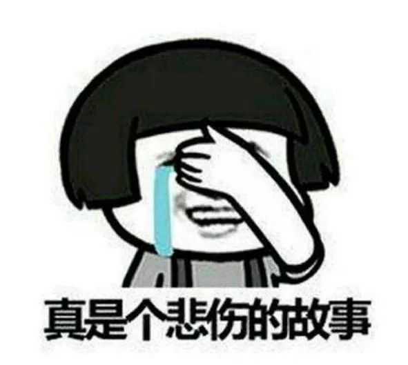 QQ帐号注销来了!但第一批尝试的人已经哭了……