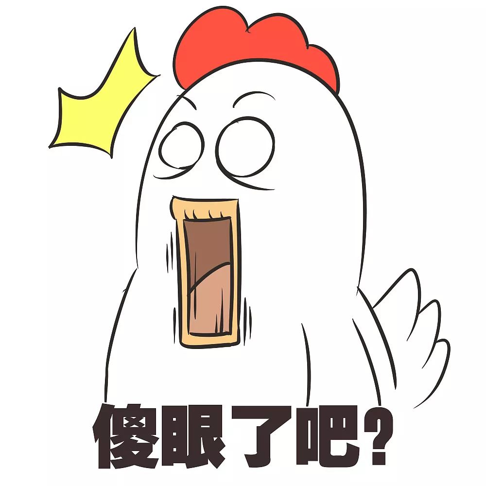 QQ帐号注销来了!但第一批尝试的人已经哭了……