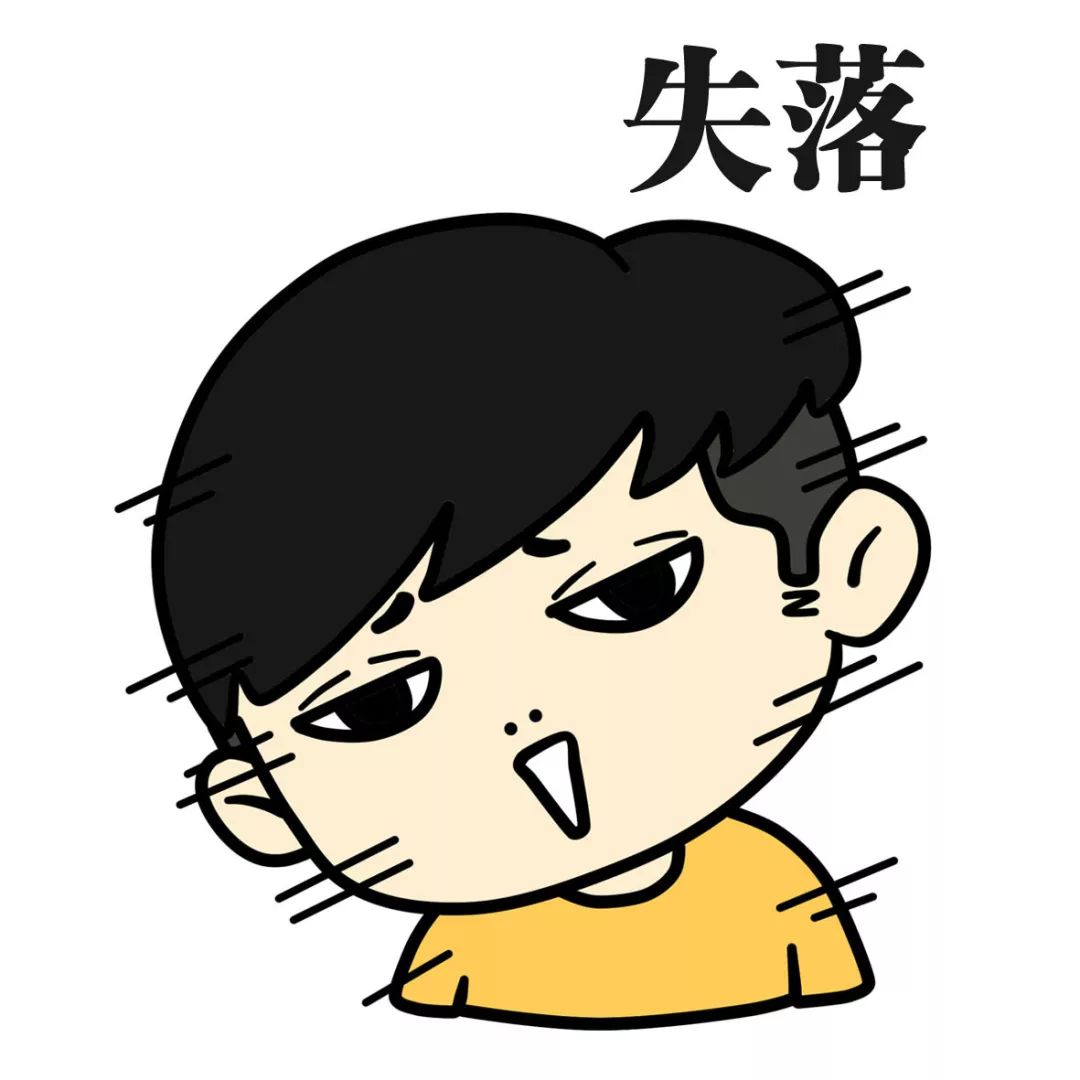 QQ帐号注销来了!但第一批尝试的人已经哭了……