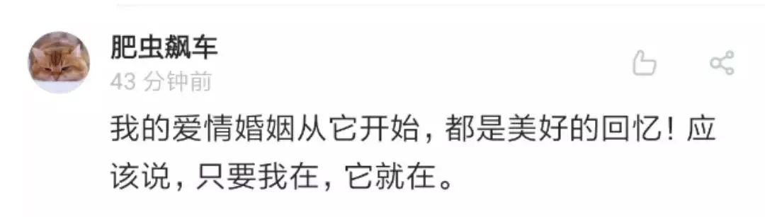 QQ帐号注销来了!但第一批尝试的人已经哭了……