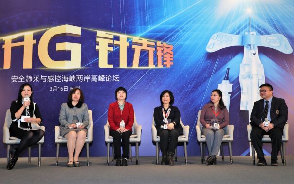 BD刷新静脉采血质量与安全标准Vacutainer®UltraTouch™上市！