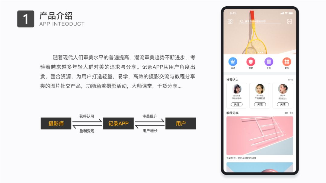 传统线下教学培训机构,传统线下教育培训机构如何转型
