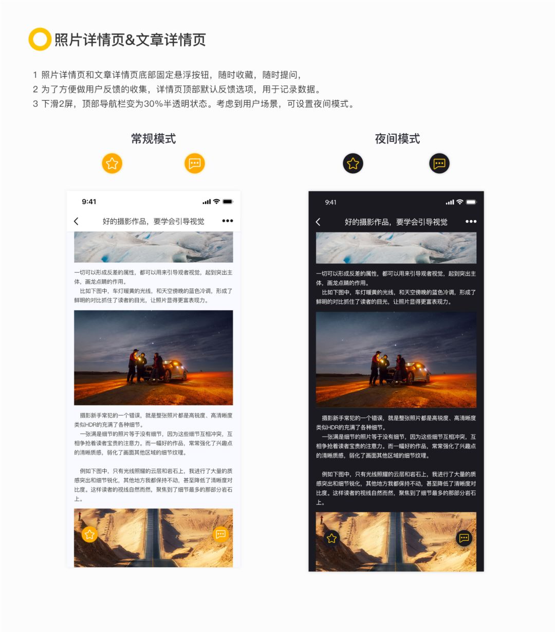 传统线下教学培训机构,传统线下教育培训机构如何转型