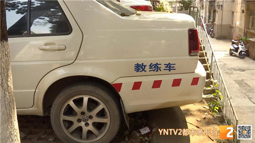 昆明坑人驾校,昆明最坑人的驾校