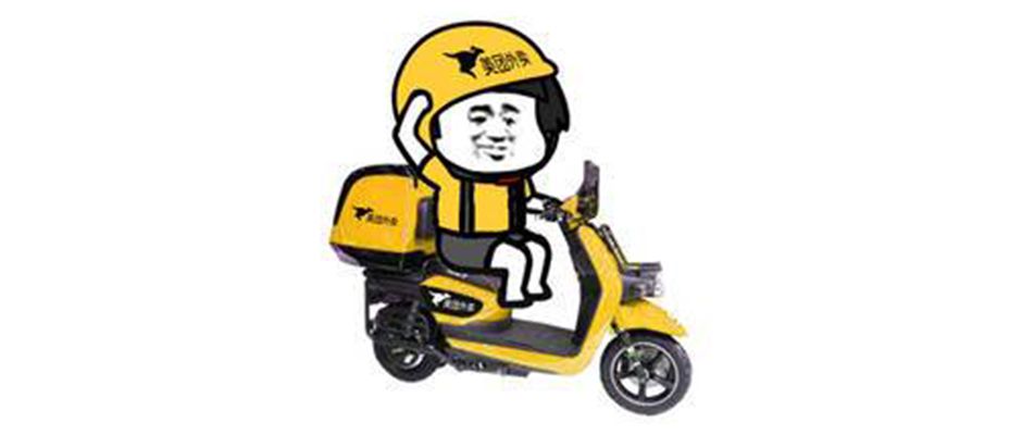 美团外卖骑手运营流程,美团外卖骑手如何运营