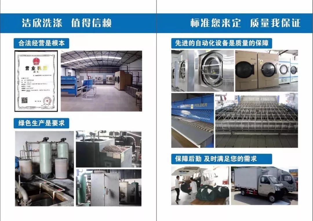 丽客隆超市上班,丽客隆新店招聘