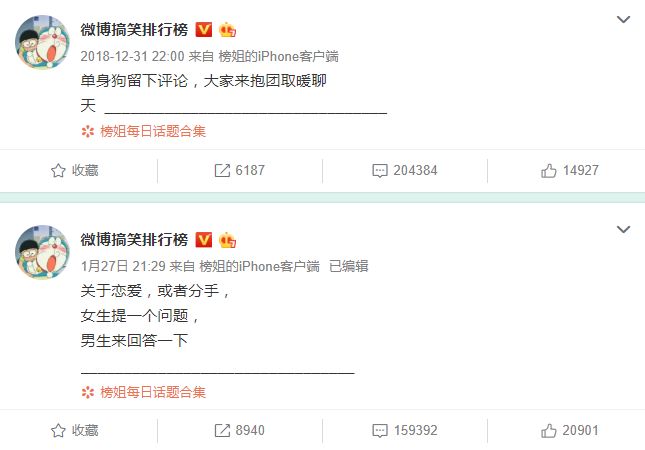 手把手教你做新媒体,解答如何开始新媒体