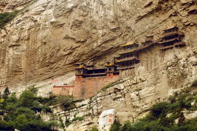 山西各大官网福利,山西福利团购