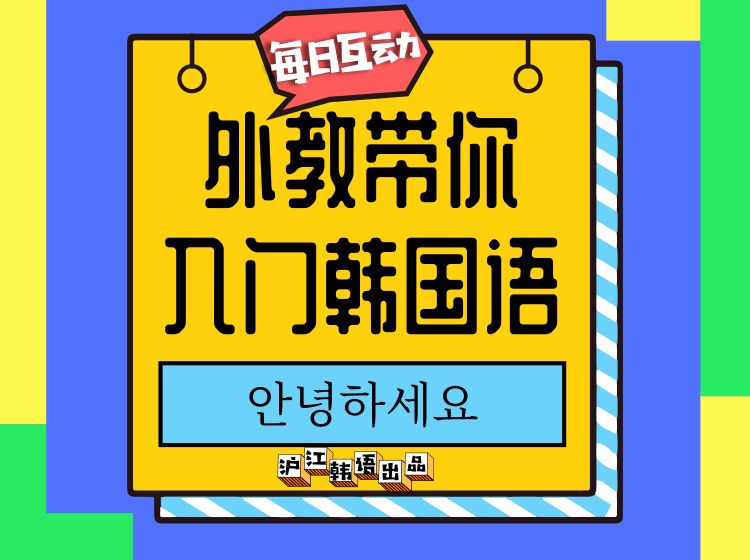 又一中国小吃风靡海外,震惊韩国的中国美食
