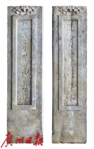 广州中心最牛的祠堂梁氏宗祠,广州最霸气的梁氏宗祠