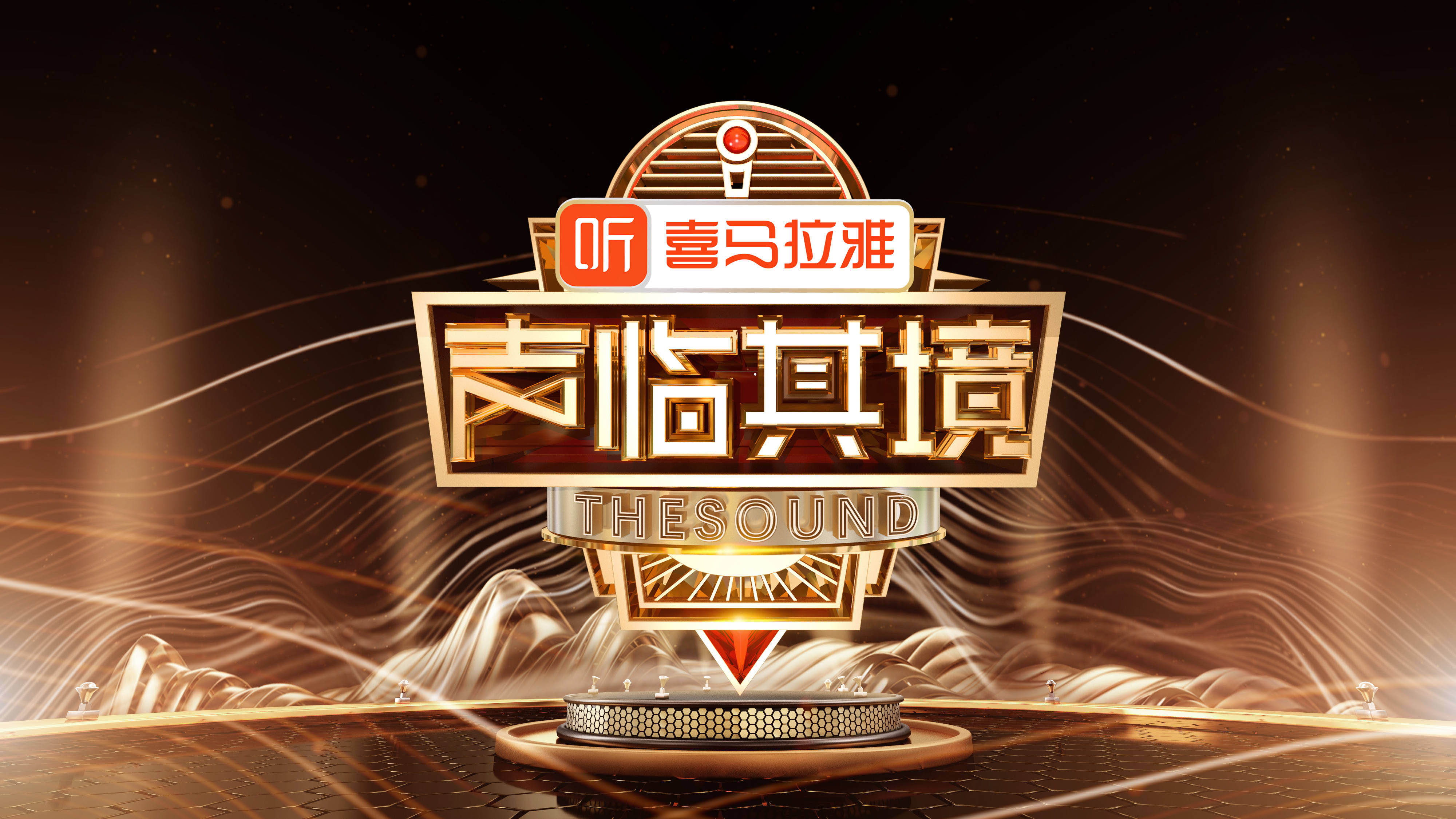 马甲线还是得看袁姗姗美得不重样,袁姗姗的马甲线有什么不一样