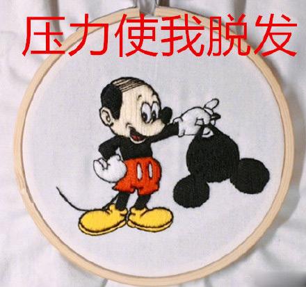 马甲线还是得看袁姗姗美得不重样,袁姗姗的马甲线有什么不一样