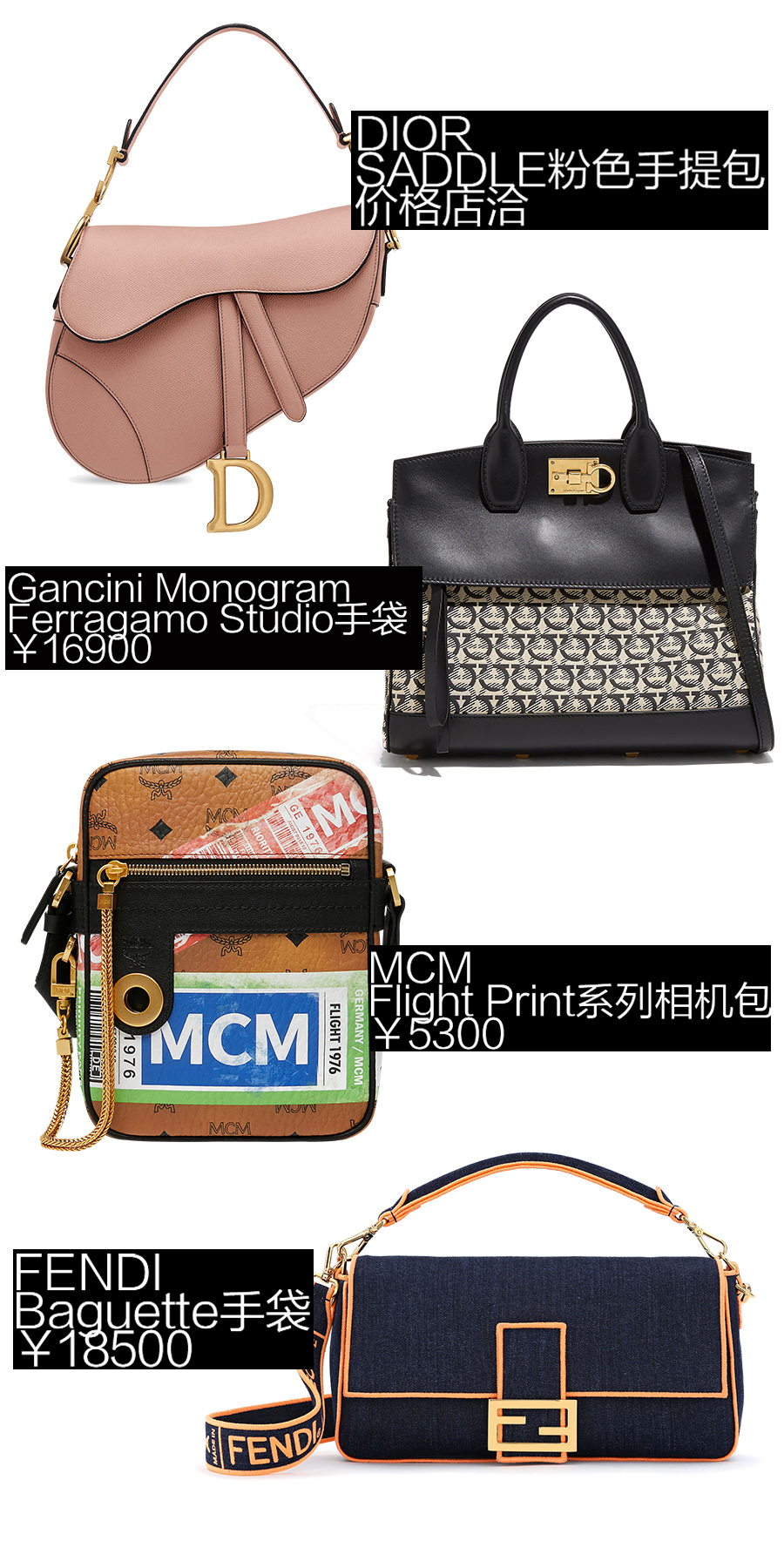 马甲线还是得看袁姗姗美得不重样,袁姗姗的马甲线有什么不一样