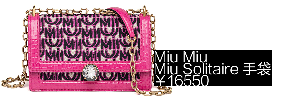 马甲线还是得看袁姗姗美得不重样,袁姗姗的马甲线有什么不一样