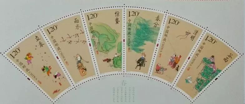 二十四节气的由来和习俗,二十四节气歌