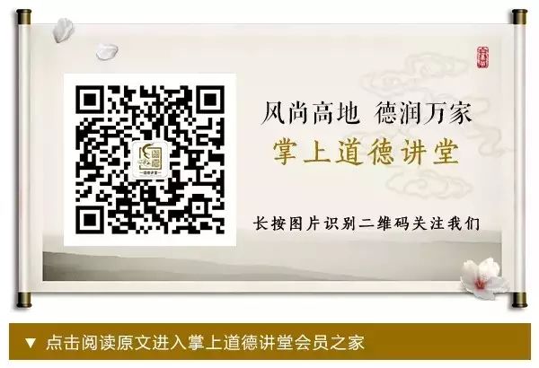 看个病历本，花了一小时！常州真有这么仔细的医生？嗯！