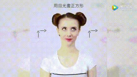 飞行员用的恢复视力方法,怎么可以让视力恢复去当飞行员