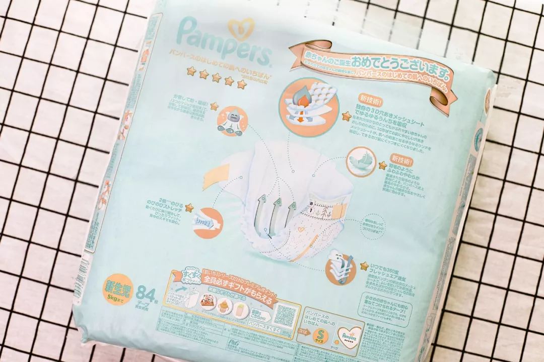 二胎麻麻超实用待产包,育儿经验分享待产包