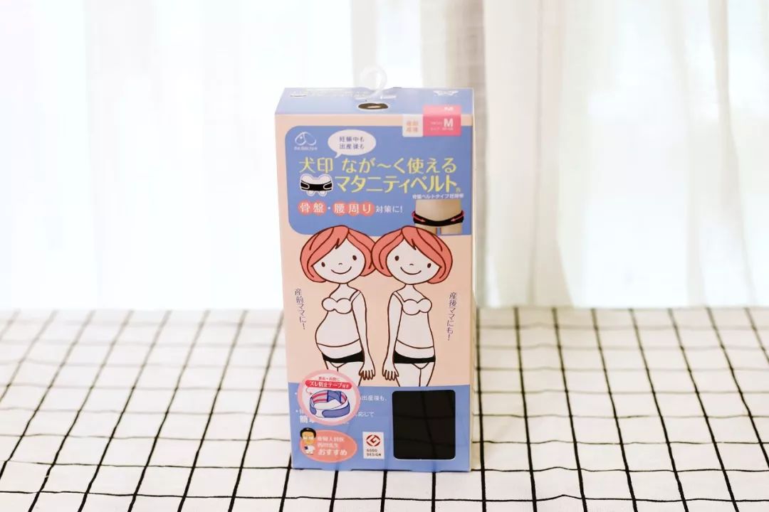 二胎麻麻超实用待产包,育儿经验分享待产包