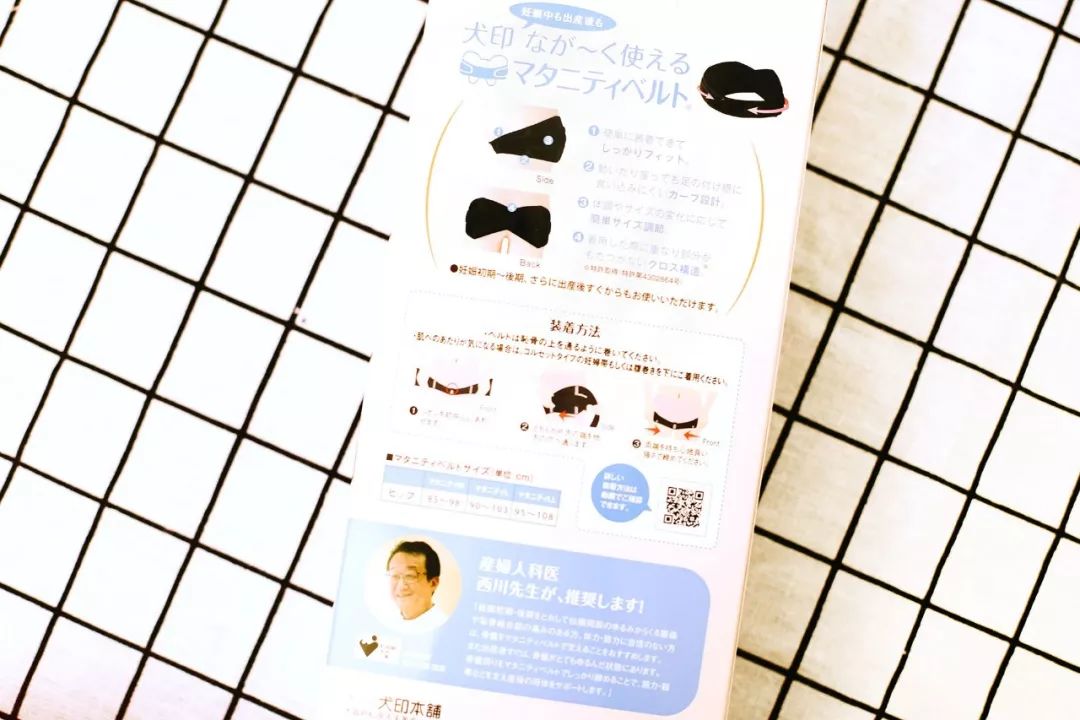 二胎麻麻超实用待产包,育儿经验分享待产包