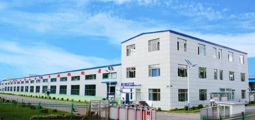 白山林源春生态科技有限公司,白山林源春生态科技