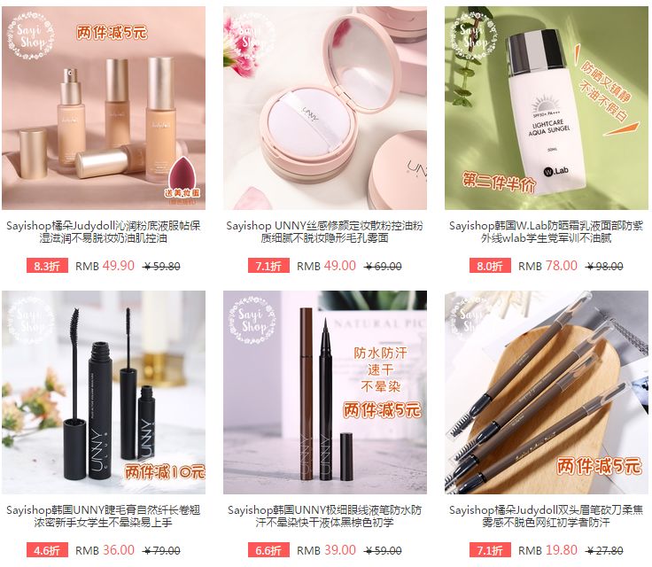 鎶よ偆褰╁鏂板彿,涓婃柊褰╁