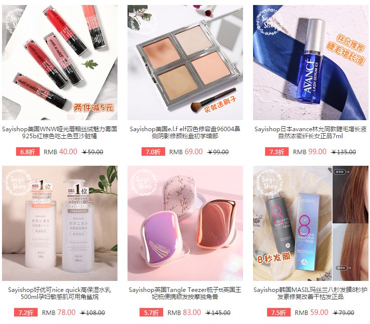 鎶よ偆褰╁鏂板彿,涓婃柊褰╁